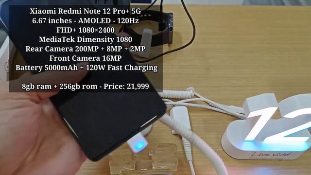 XIAOMI Price List Update May 2023, Xiaomi 13 series, Redmi Note 12 series, Xiaomi 12T series, Pad 5 смотреть онлайн