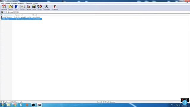 Диагностический адаптер EML327 смотреть онлайн