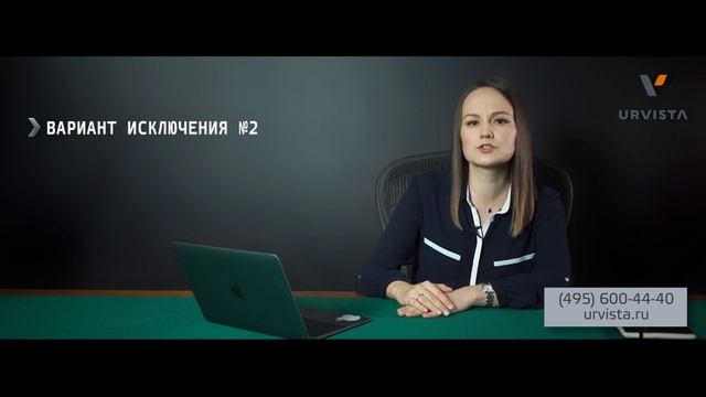 Как Сделать с Вдохновением и Умением