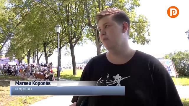 Чем КГУ привлекает абитуриентов и что гарантирует своим выпускникам_ смотреть онлайн