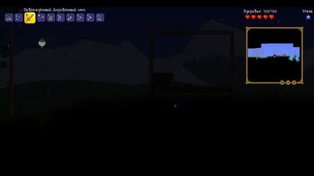Lp.Terraria - Первая ночь #1 смотреть онлайн