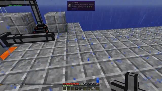 SkyBlock c Модами! Тинкер печка ! Огромная плавильня! смотреть онлайн