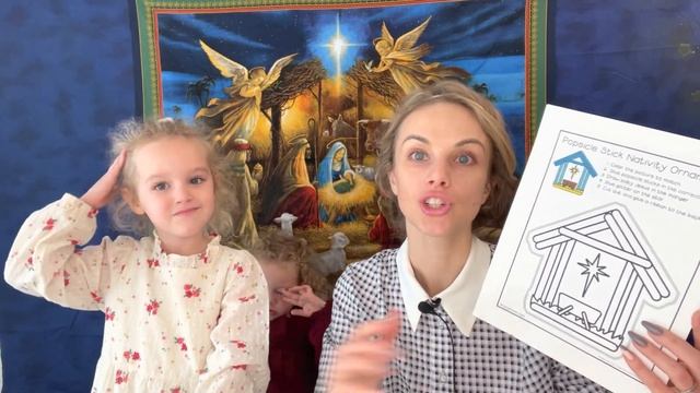 Библейский урок для детей. История рождества Христова. Воскресная школа онлайн смотреть онлайн