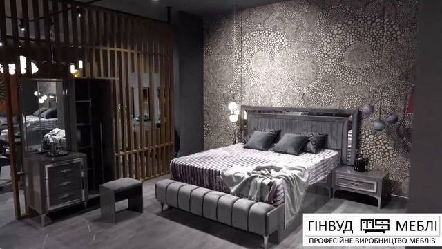 Спальня соврименная ГИНВУД МЕБЕЛЬ