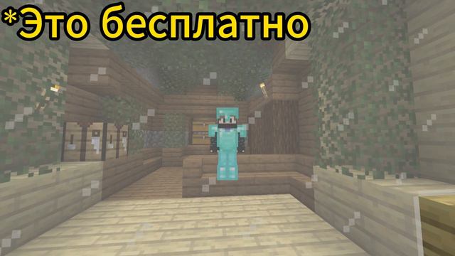 Я ВЫЖИЛ со своими ДРУЗЬЯМИ в майнкрафт {1 часть} смотреть онлайн