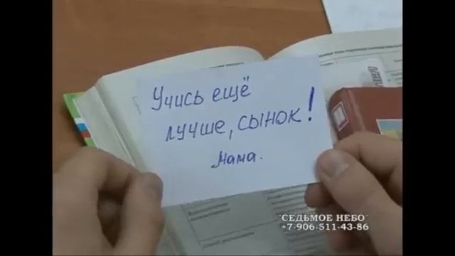 один день из жизни 11 класса школы №3 г. Тейково смотреть онлайн