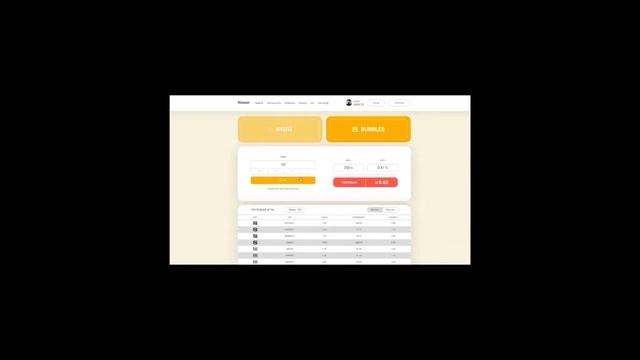 NAWAR - ЛУЧШИЙ САЙТ! ОЧЕНЬ ЖЕСТКАЯ ОТДАЧА САЙТ НАВАР! ТАКТИКА NAWAR!