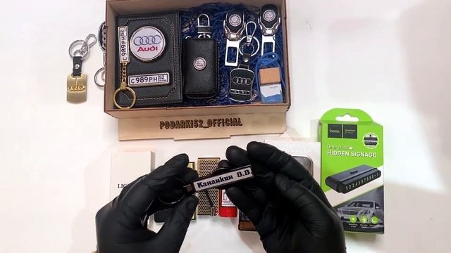 Обложка с маркой и гос номером авто / Подарочный набор из автоаксессуаров / Порадуй себя и близкого смотреть онлайн