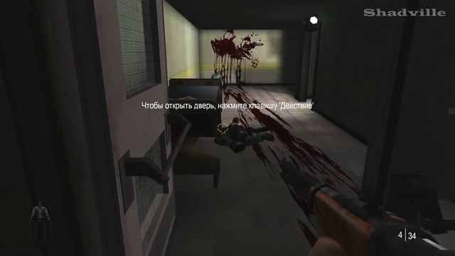 Land Of The Dead: Road To Fiddler's Green Прохождение #2: Госпиталь