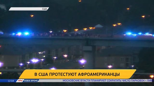 Новое время, 11 июля 2016г, 12:00 смотреть онлайн