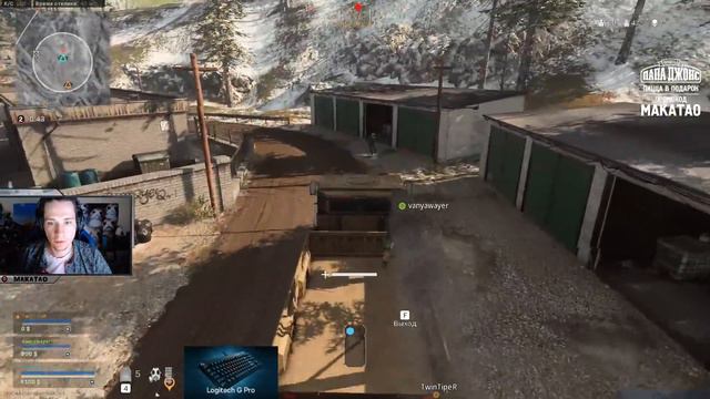 Охота за киллами / Мы печенены / Call of Duty: Warzone смотреть онлайн