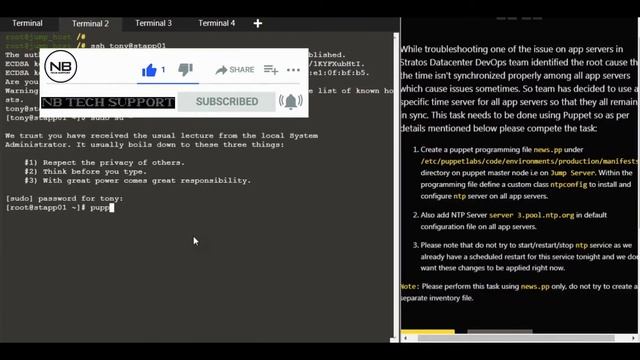 Puppet Setup NTP Server смотреть онлайн