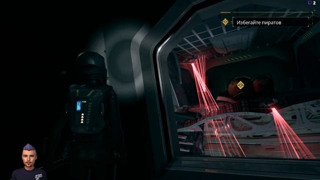 [RU] The Expanse A Telltale Series | Пространство | 2 Эпизод. смотреть онлайн