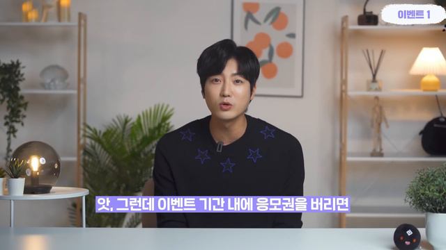 ENG SUB | 6주년 이벤트에 참여하면 RTX 3090을?! | 위클리 업데이트 12.1 [검은사막] смотреть онлайн