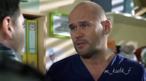 Женюсь! Олег Брагин и Марина Нарочинская/Склифосовский/в ролях Мария Куликова и Максим Аверин