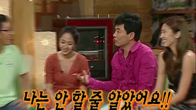 Park Min Young sings смотреть онлайн