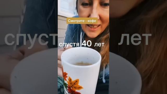 video смотреть онлайн