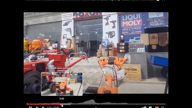 mini traktor motoblok narxlar мотоблок . kichik biznes. 2023 нархлар . 2023 narxlar . texnikalar смотреть онлайн