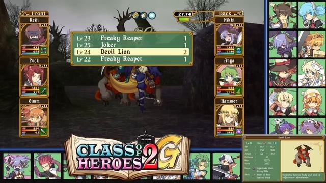 Class of Heroes 2G PS3 Dual Screen Demo смотреть онлайн