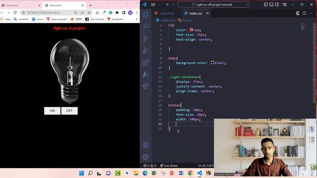 1. On Off Light project using Html Css & Javascript Bangla Tutorial. смотреть онлайн
