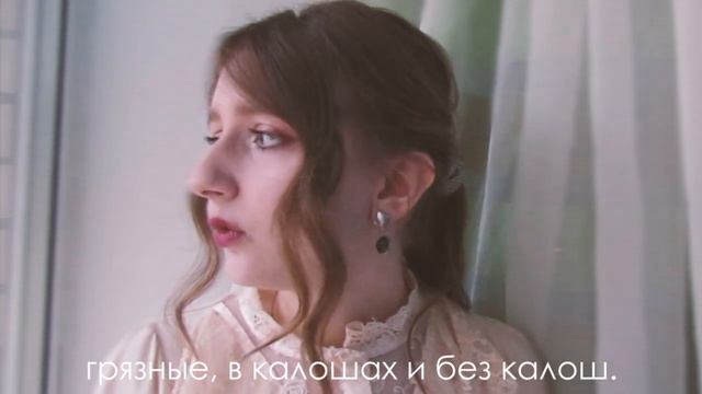 Владимир Маяковский — Нате! смотреть онлайн