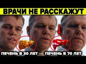 Это скрывали от нас столетиями? 10 правил жизни от Японского долгожителя