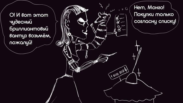Авторизация пользователя. Модели Mongoose. Шифрование паролей. Передача данных с Front-End. смотреть онлайн
