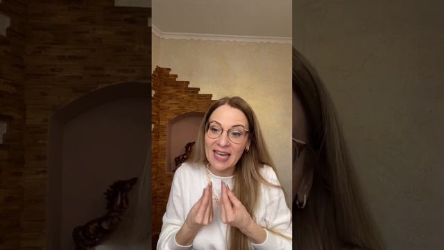Про баланс життєвих ролей. Уривок. Психологічна гра «Жіноче коло. Архетипи» смотреть онлайн