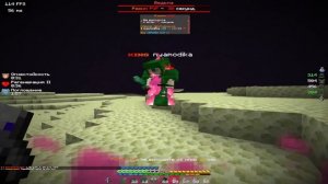 PvP HolyWorld | копия HolyWorld | ОТКРЫЛ КОПИЮ ХОЛИВОРЛДА