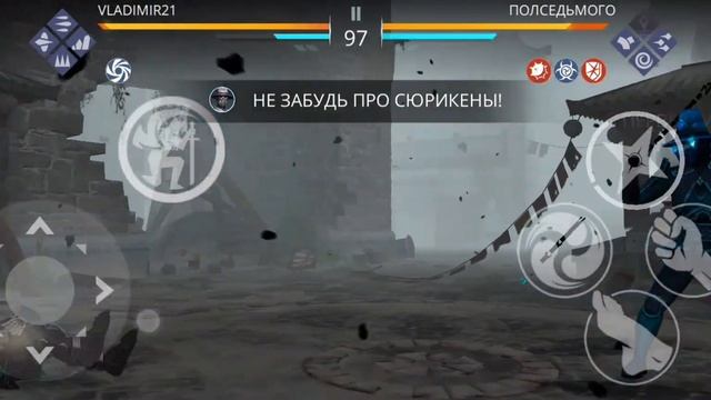 Shadow fight 3 Событие Безумие на рынке. Полное Прохождение смотреть онлайн