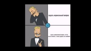 Озвучка комиксов по METAL FAMILY