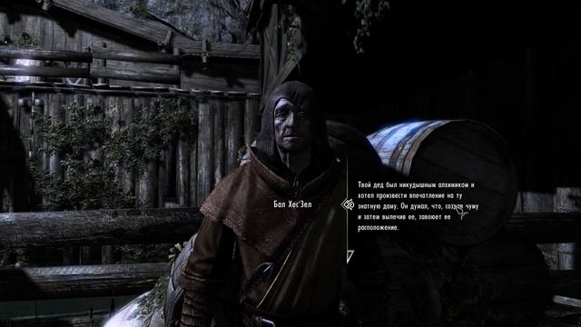 Старик Листает: Крайнеба - Enderal #30 смотреть онлайн