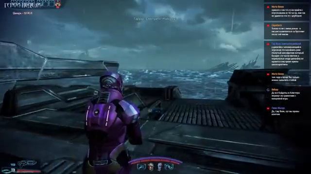 Mass Effect 3 (сложность - безумие) #4 DLC: Левиафан смотреть онлайн