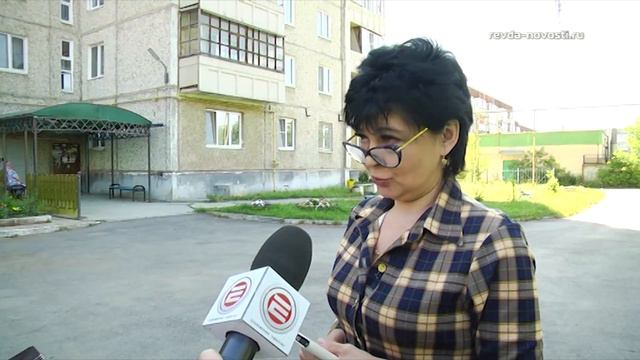 Ни холодно, ни жарко... В Доме ветеранов Ревды установят регулятор микроклимата смотреть онлайн
