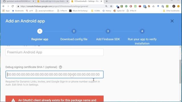 Firestore authentication tutorial смотреть онлайн