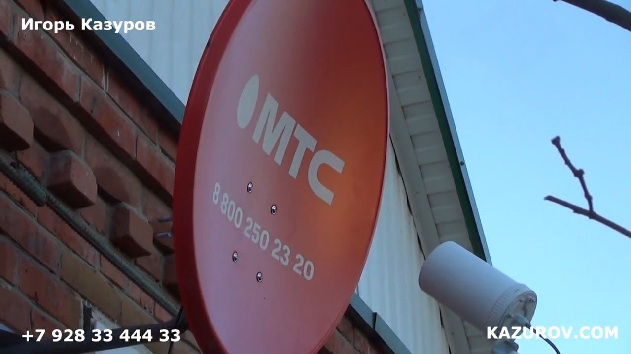 Безлимитный интернет 4G обзор комплекта оборудования ЧАСТЬ 2 смотреть онлайн