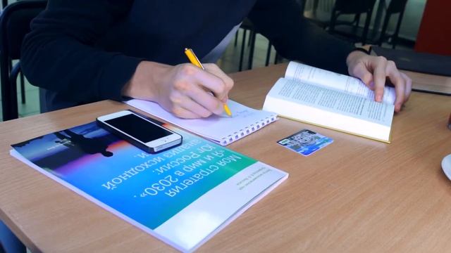 Кампусная карта "Мир" банка "Центр-инвест" и Южного федерального университета смотреть онлайн