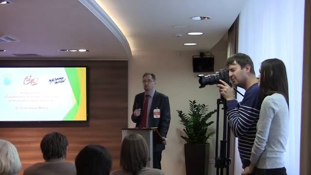 04  Современная Экономика - Максим  Мороз