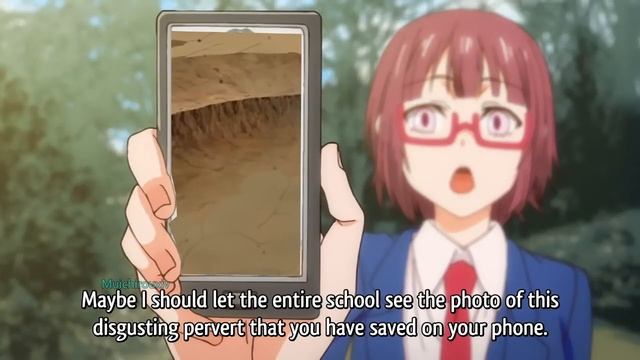 Come to my room or I will tell everyone about this смотреть онлайн