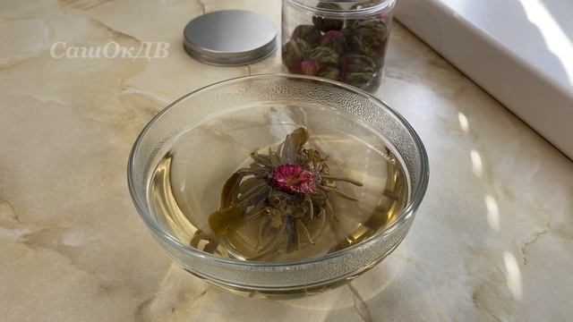 Китайский чай "Распускающийся цветок". Chinese tea "Blooming Flower". смотреть онлайн