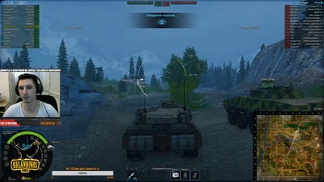 ?Стрим AW - Марафон "ЧО" миссия AMIGO - 4,5 задание [19.00] смотреть онлайн