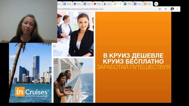 Мышление будущего. Бизнес 21 века смотреть онлайн