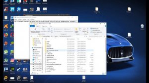 PES 2019 PROFESSIONAL PATCH как скачать и установить!