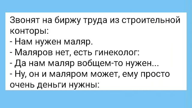 Батюшка и Две Пр@ст@тутки!!! Смешная Подборка Анекдотов!!! 18+!!! смотреть онлайн
