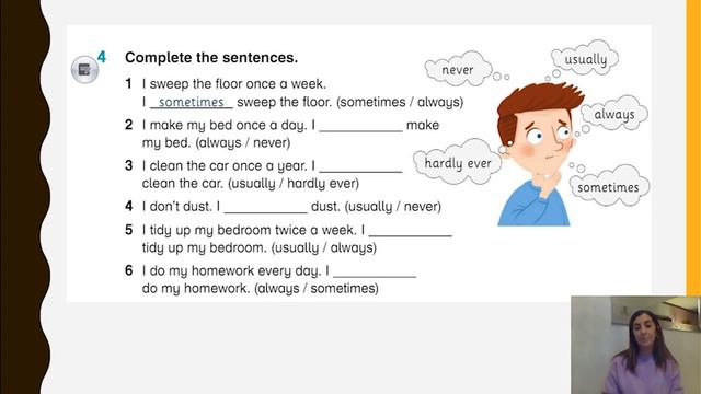 ACADEMY STARS 3 | CLASS 3 (17.11.2020) смотреть онлайн