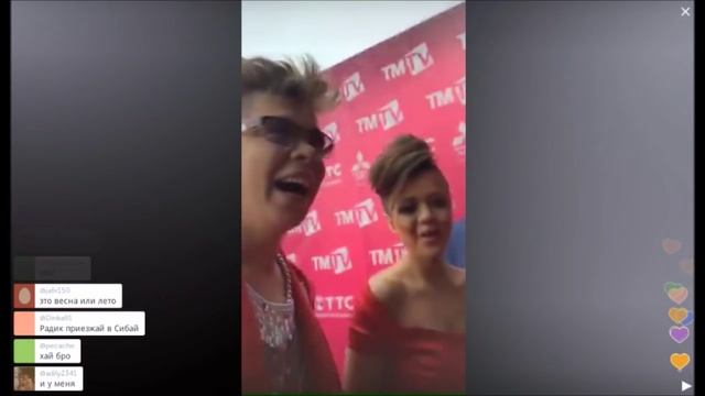 Выходим \ Periscope смотреть онлайн