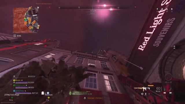 Call of Duty® Русские соснули мой болт смотреть онлайн