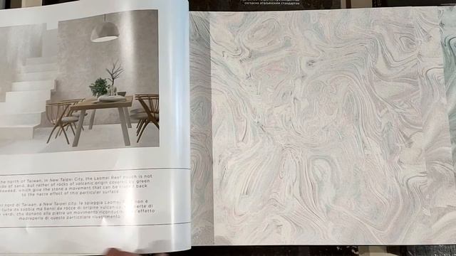 Emiliana Parati Unconventional