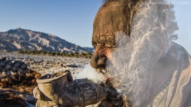 Аму Хаджи Не Мылся Более 60 Лет смотреть онлайн