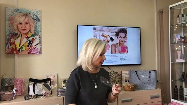 Бьютисет с 16 - 30 апреля смотреть онлайн